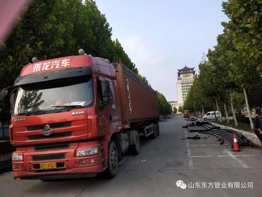 <a href=http://rdd2.com >超高分子量聚乙烯管</a> <a href=http://rdd2.com >超高分子量聚乙烯管</a>